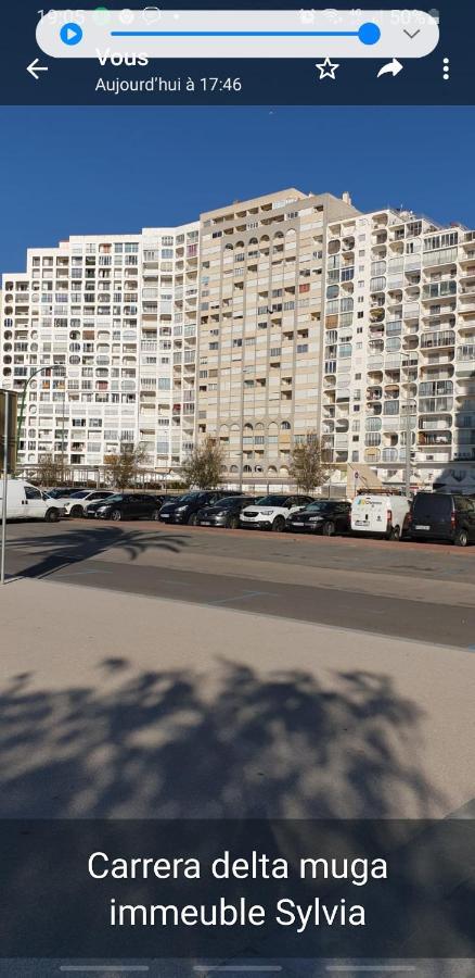 דירות אמפוריבראבה Les Vagues Au Balcon מראה חיצוני תמונה